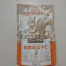 三只松鼠蟹黄味瓜子仁 坚果炒货休闲零食地方特产小吃205g/袋 实拍图