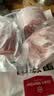 1号会员店（One's Member）黑猪里脊肉 净重1.2kg慢养300天以上 猪大里脊通脊肉 猪肉生鲜  实拍图