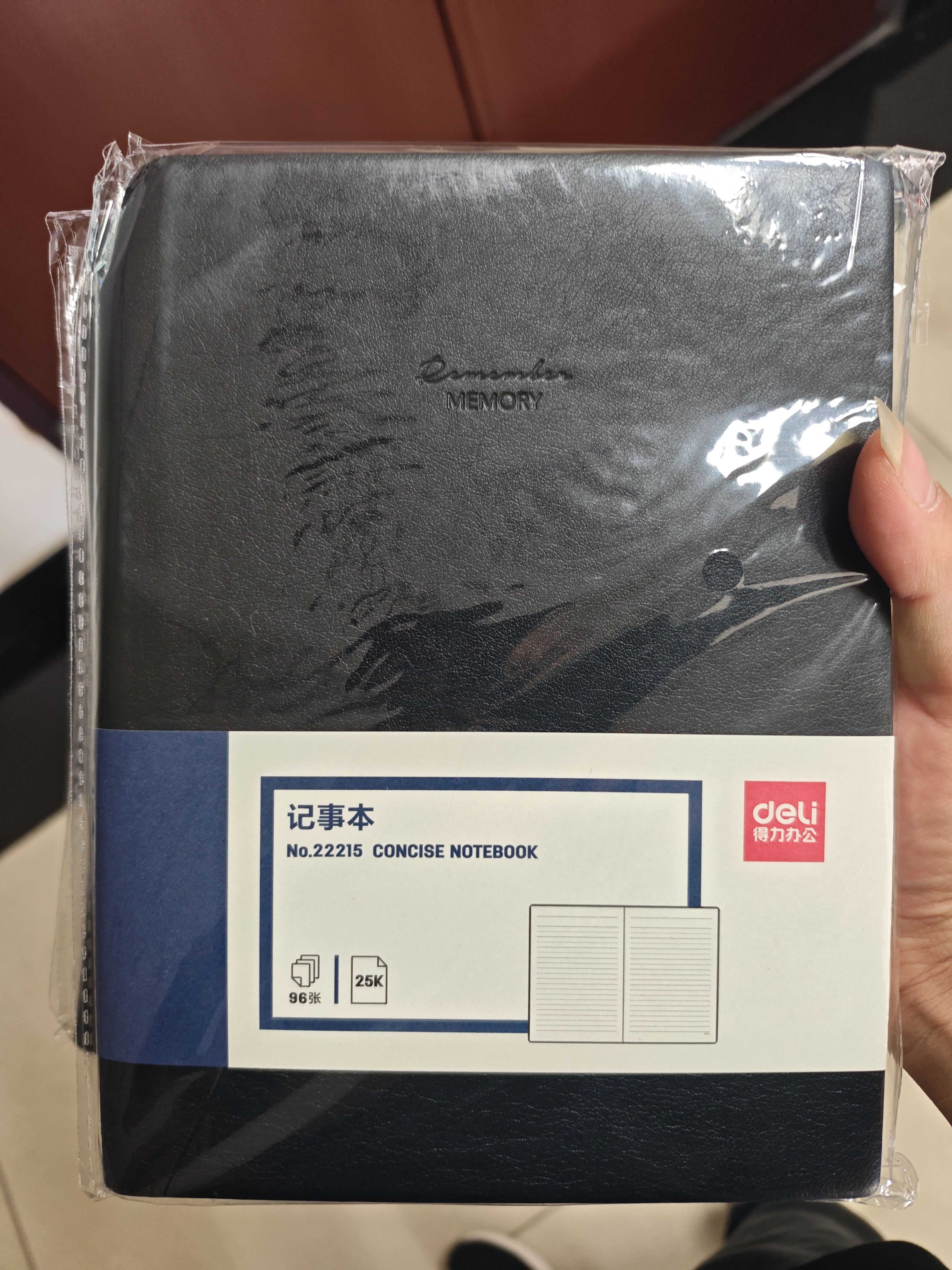 得力A5办公皮面本会议记录本加厚96张笔记本子可插笔工作本子斜绑带记事本日记本黑色22215 实拍图