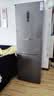 美菱离子净271L三门冰箱家用变频省电风冷无霜独立变温小户型福音新一级能效BCD-271WP3CXG1灰国家补贴 实拍图