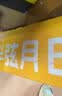 半弦月【全能梦想家】学生宿舍床帘免安装一体式遮光防蚊帐窗帘上下铺 免安装支架+保护隐私丨海盐蓝 190cm*90cm 高90【五面款|100%遮光|上下铺通用】 实拍图