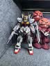 万代（BANDAI）RG10 ZETA z高达 拼装模型精密分件 实拍图