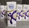舒化 伊利舒化奶无乳糖牛奶 高钙型220ml*24盒 定期购 实拍图