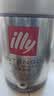ILLY意利（illy）纯黑咖啡粉（深烘）醇厚浓郁意式咖啡罐装250g 实拍图