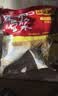 永和豆浆早餐钜惠豆浆粉1650g多款式组套随机发货 中秋送礼【送搅拌杯】 实拍图