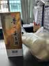 茅台飞天 53%vol  500ml 贵州茅台酒（带杯）【需预约购买】 实拍图