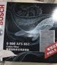 博世（BOSCH）滤芯保养套装/适配 两滤【空气滤芯+空调滤芯】 日产逍客 奇骏 2.0L【19至25款】 实拍图