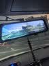 LNDU凌度汽车行车记录仪HS880EMax流媒体前后双录超清4K夜视2160P后镜 实拍图
