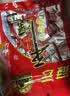 冠云 平遥牛肉一品香180g 酱卤牛肉熟食肉粒零食 山西特产 中华老字号 实拍图