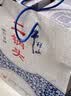 牛栏山二锅头青花瓷白酒52度500ml*2瓶(清香型)高度酒家庭特惠节日礼品 实拍图