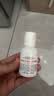 科颜氏高保湿精华爽肤水40ml*3补水保湿【临期清仓】 实拍图