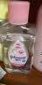 强生婴儿抚触油100ml 宝宝儿童保湿护肤按摩润肤卸妆护发素身体精油 实拍图