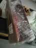 三只松鼠每日坚果750g30袋独立包装腰果开心果干坚果礼盒礼包团购送礼出游 实拍图