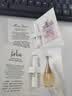 迪奥Dior【会员女士香氛星品尝鲜礼】花漾1ml+真我女士1ml 实拍图
