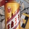 茅台 金王子 酱香型白酒 53度 500ml*6 整箱装 实拍图