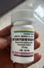 【原研进口】韦立得 富马酸丙酚替诺福韦片 25mg*30片/盒 1盒 实拍图