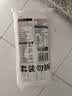 陈克明面条 细挂面800g*3包 家庭营养早餐面拌面汤面劲道速食面 实拍图
