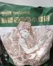 金沙河面粉 新疆雪花粉10斤京东自营包邮包子馒头水饺饼家用健康原粮 实拍图