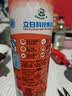 立白强效西柚小苏打洗洁精408g厨房家用去油护手去农残食品用随机发货 实拍图