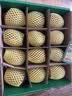 佳沛（zespri）新西兰金奇异果12粒特大果124-146g猕猴桃水果礼盒 实拍图