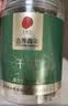 同仁堂品牌 北京同仁堂干姜100g云南小黄姜泡茶可磨姜粉养生茶 实拍图
