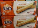 康师傅蛋酥卷芝麻味648g饼干鸡蛋卷糕点零食早餐下午茶礼品 实拍图