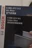 博世（BOSCH）滤芯保养套装/汽车滤清器/适配 两滤套装（双效活性炭空调滤芯+空气滤芯） 日产新老轩逸 骐达 骊威 阳光 颐达 骏逸 蓝鸟 实拍图