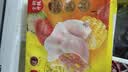 湾仔码头三鲜水饺1320g66只饺子速食面点饺子夜宵儿童早餐速冻半成品 实拍图