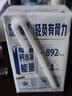 蒙牛低脂高钙牛奶250ml*21盒 早餐健身伴侣 礼盒装送礼礼盒 实拍图