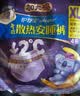 护舒宝 【速干防漏】考拉散热安睡裤XL加大码4条安心裤夜安裤裤型卫生巾 实拍图