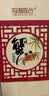 【礼券】阳澄联合大闸蟹礼券8666型公4.5两母3.5两4对8只螃蟹券送礼盒礼品卡 实拍图