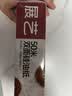 展艺硅油纸50m*30cm烘焙烤箱烧烤盘烤肉防粘空气炸锅家用月饼吸油纸垫 实拍图