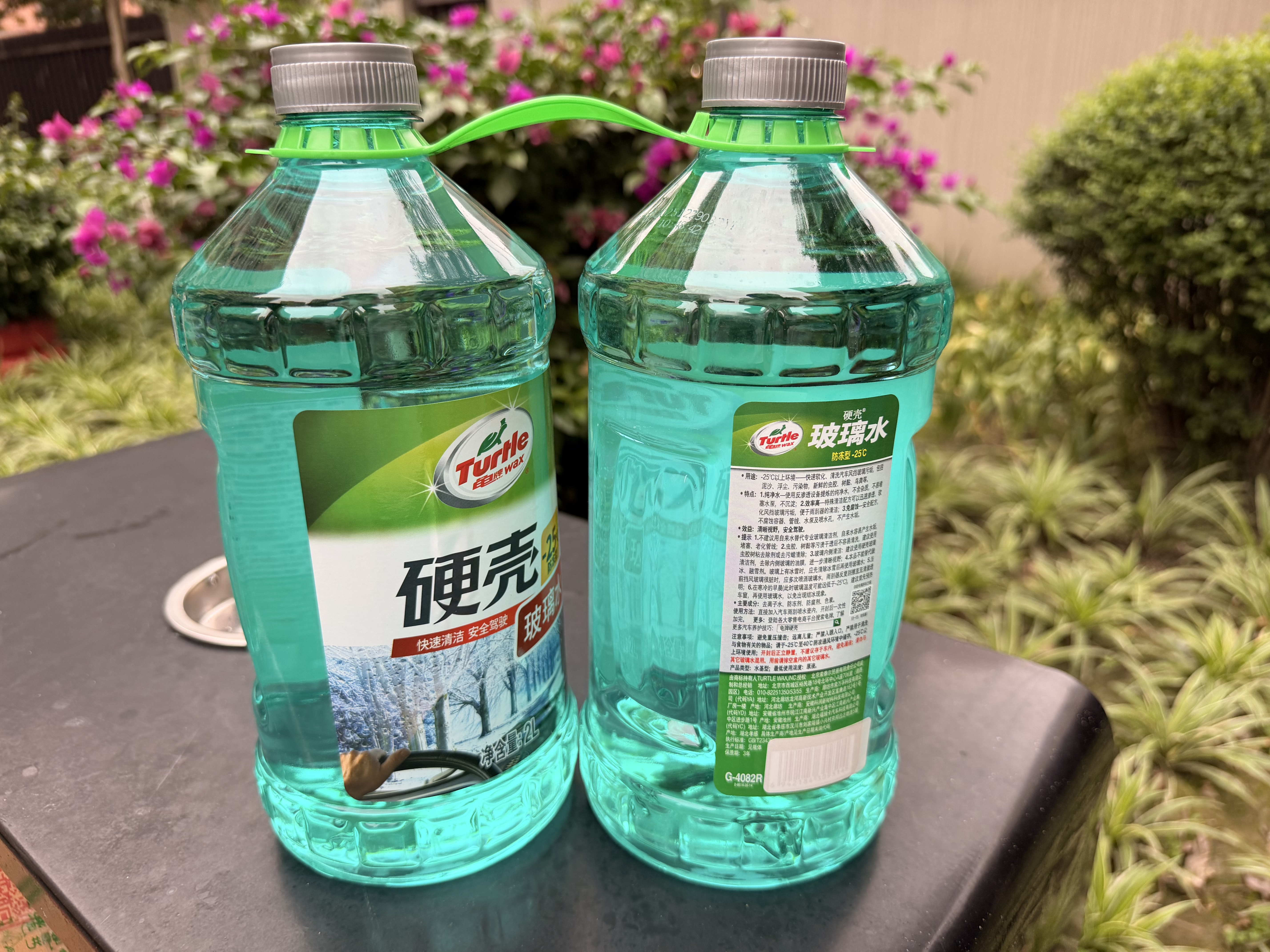龟牌（Turtle Wax）硬壳防冻玻璃水-25°汽车强力去油膜去污雨刮水四季通用2L*2瓶 实拍图