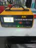 先科汽车电瓶充电器自动修复充满自停12V24V通用货车汽车摩托车通用纯铜大功率快速修复充电器XK85 实拍图