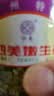 三和四美嫩生姜扬州酱菜腌制咸菜食品调味品早餐下饭菜瓶装375g爽口小菜 嫩生姜375g*4瓶 实拍图