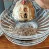 五粮液股份牛年生肖酒礼盒52度浓香型白酒888ml【生肖纪念生日礼物】 实拍图