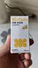 拜奥（BioGaia）婴儿益生菌滴剂 易滴版5ml/瓶  罗伊氏乳杆菌DSM17938  0-3岁可用 实拍图