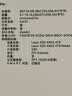 阿卡西斯（acasis）80Gbps硬盘盒兼容雷电5/4 USB4 M.2 NVMe移动硬盘盒适用Mac mini M4电脑SSD带PD供电TB501MAX 实拍图
