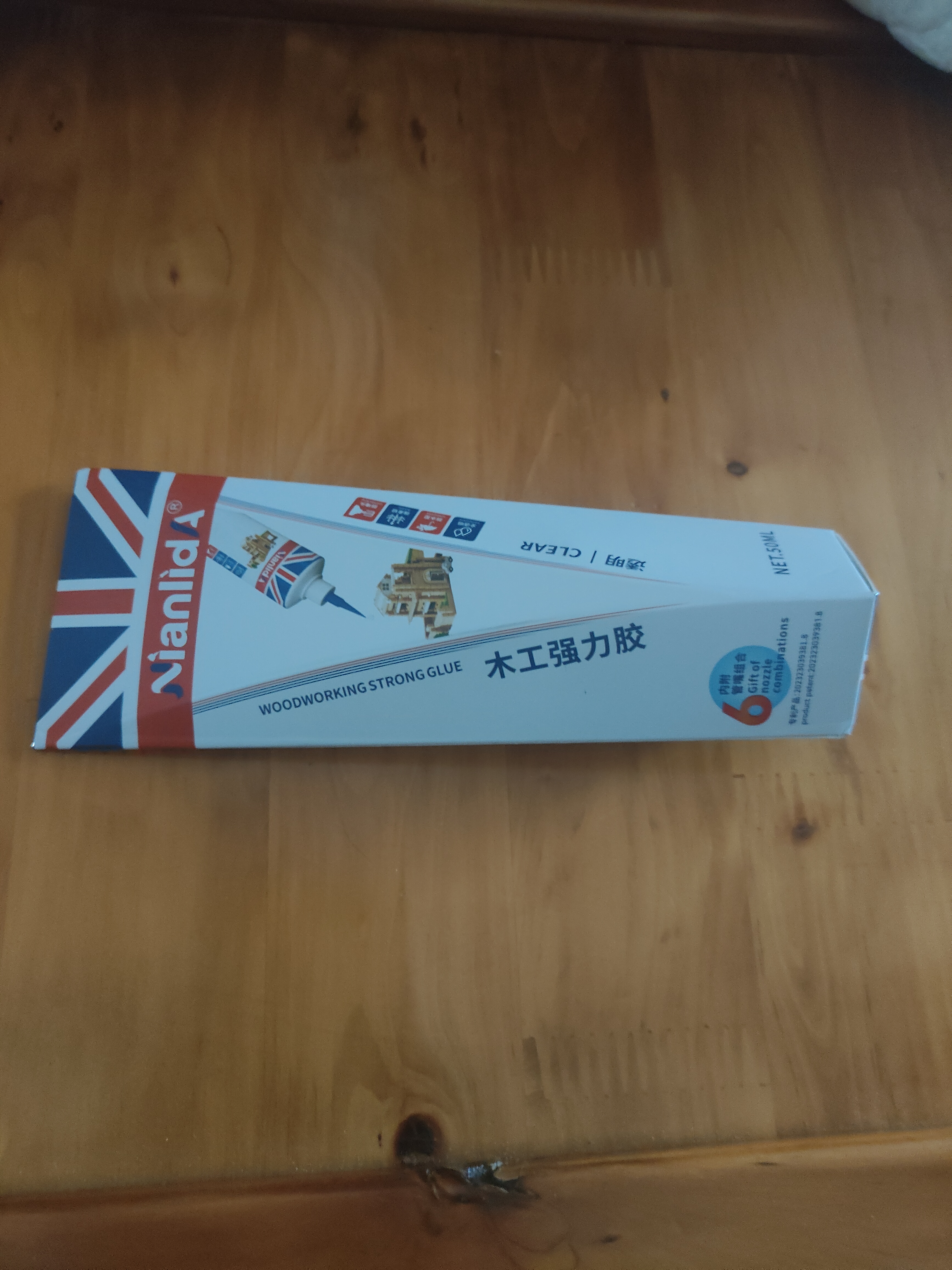 NianlidA【代替钉子】英国品牌木工强力胶水 高粘拼接板材地板桌椅粘接防水不开裂透明低味环保粘接胶水 实拍图