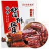 真正老陆稿荐 酱排骨280g 速食即食下酒菜预制菜 中华老字号 江苏无锡特产 实拍图