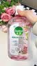 滴露（Dettol）香氛自然衣物消毒液48H留香洗衣除臭儿童可用消毒水杀菌除螨1L*2 实拍图