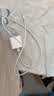 Apple/苹果 60W type-c充电线-1米 usb-c手机数据线 原装旗舰店苹果iPhone 18 Pro Max iPad快充线 实拍图