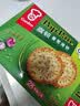 嘉顿（Garden）香葱薄饼干308g*2盒共56独小包薄脆休闲零食办公室干粮送礼团购 实拍图