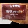 南孚5号电池40粒 五号碱性 聚能环5代 适用耳温枪/血糖仪/鼠标/遥控器/燃气表/挂钟/电子锁/玩具等 实拍图
