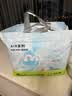 babycare Air pro拉拉裤成长裤大号XXL28(>15kg) 婴儿尿不湿夏日超薄透气 实拍图