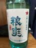 红星二锅头 粮爽 清香型 42度 500ml 单瓶装 实拍图