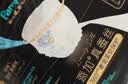 帮宝适添加真蚕丝新黑金帮拉拉裤XL42+6婴儿尿不湿夏季超薄尿裤 实拍图
