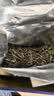 和平茶业2026新茶明前一级紫阳绿茶250g安康紫阳富硒茶产区嫩芽口粮中秋茶 【非遗技艺】明前清香毛尖125g 实拍图