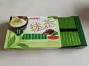 明治meiji抹茶巧克力盒装26片120g(代可可脂) 日本进口零食中秋节礼物 实拍图