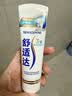 舒适达护釉健美白牙膏成人套装200g 去牙渍去黄清新口气 抗敏 京东自营 实拍图